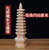 Adornos de Talla en Madera de Nueve Pisos y Trece Pisos, Artesanías, Oficina Estudio, Talla para Exámenes, Torre Wenchang de Madera de Durazno de Feicheng