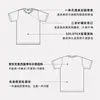 Camiseta Básica Ligera de Waffle Solotex que Absorbe la Humedad para Hombre de Manga Corta al por Mayor Tendencia Tops Deportivos