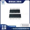 SN74LS86N integrado eletrônico one-stop single Logic grid/inversor plugue direto DIP14 lote 23 +