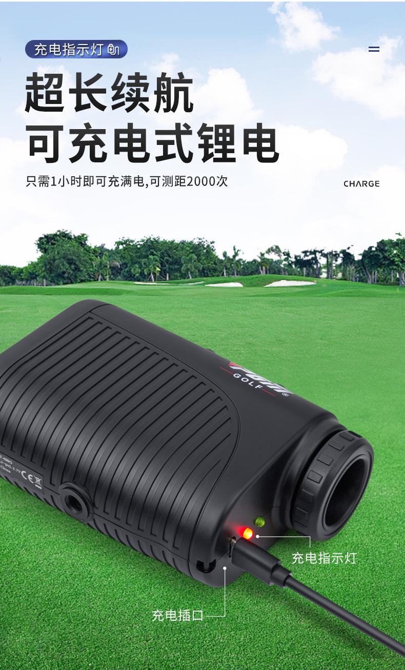 详情_O1CN01j1dTub2FSdP83bLBe___6