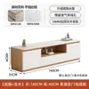 Mueble de TV de pizarra para sala de estar, adecuado para casas pequeñas, simple y de lujo ligero, modelo alto, mesa de centro y mueble de TV de madera maciza de pie