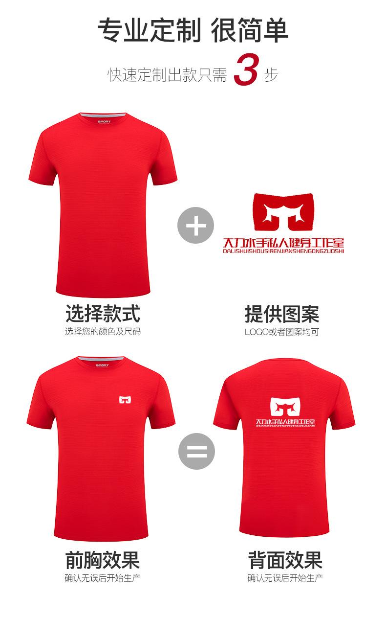 详情_04.jpg