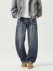 Ropa para Hombre Maple House / Nueva Colección Primavera/Otoño 2026: Jeans retro de corte holgado estilo americano con pierna curva para hombre