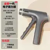 Entrenador Electrónico de Fuerza de Agarre para Entrenamiento Físico, Uso Profesional para Exámenes Físicos de Estudiantes, Medidor de Fuerza de Agarre Xiangshan, Ajustable para Entrenamiento de Fuerza de Manos