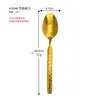 Cuchara de Comedor Acero Inoxidable para el Hogar Cuchara para Comer Cuchara Sopera Simple Espiga de Trigo Cuadrada Punta Afilada Vajilla de Hotel Cuchara
