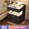 Mesa de cabeceira inteligente, multifuncional, leve e com design minimalista para uso no quarto, apresentando trava por impressão digital e senha
