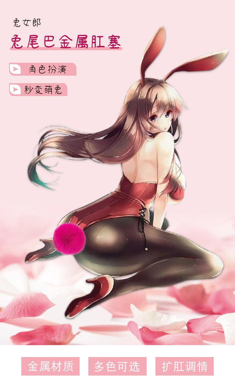详情页_01.jpg