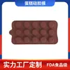 Molde Redondo Creativo de 15 Piezas Molde de Silicona para Galletas de Chocolate Modelo de Silicona Hecho a Mano DIY