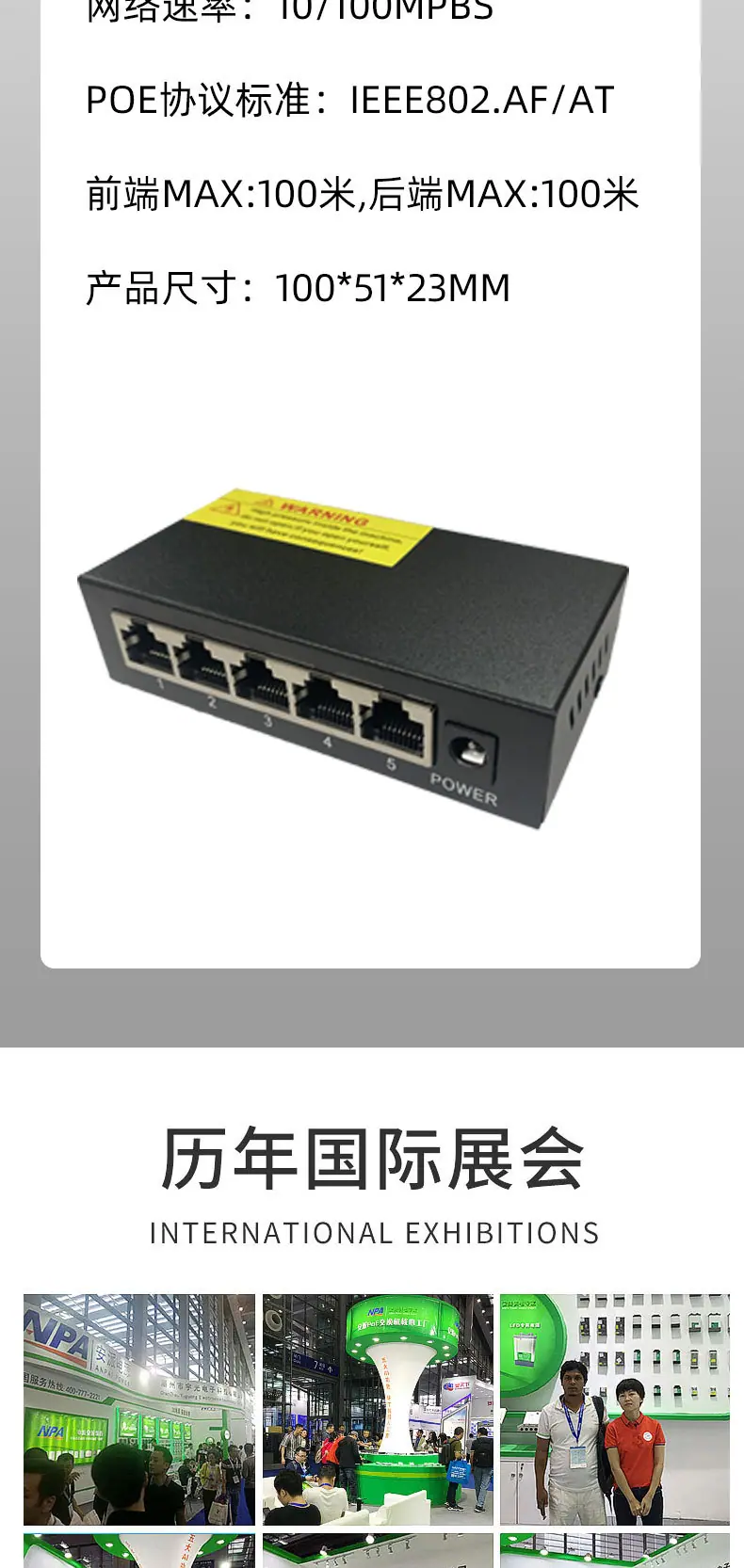 104JL详情页_05