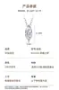 Collar de moissanita cuadrado de moda para comercio exterior transfronterizo, no se decolora, cadena versátil S925 de plata para mujer para el trabajo