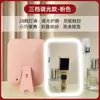 Espejo de maquillaje LED con luz luz de relleno para maquillaje espejo de tocador dormitorio de estudiante espejo plegable de escritorio espejo de maquillaje