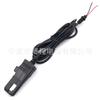 Cable de alimentación ultrasónico Cabezal de carga de juguete Fisher Enchufe ultrasónico Cable de alimentación americano Enchufe Fisher
