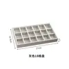 Caja Sencilla de Terciopelo para Anillos, Joyero, Bandeja para Pendientes, Caja de Exhibición de Joyas a Prueba de Polvo para Cajones