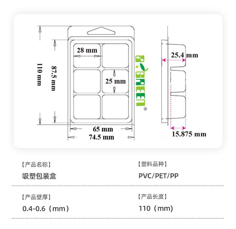 详情_09