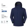 Mono unisex de terciopelo de visón para otoño e invierno, ropa de trabajo a prueba de viento y frío para exteriores, uniforme corporativo, chaqueta a prueba de viento e impermeable