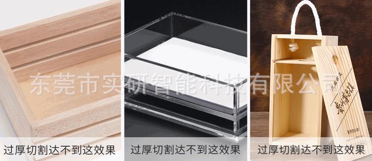 升降2_08.gif