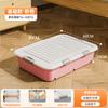 Caja de almacenamiento inferior de cama para el hogar, ropa, edredón, a prueba de polvo, plana, de plástico, caja de almacenamiento, ropa de dormitorio, caja de almacenamiento inferior de cama
