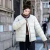 Coleção de inverno 2026: jaquetas acolchoadas de algodão, elegantes e versáteis, com decote redondo, tecido macio e leve, aquecimento e um corte solto estiloso
