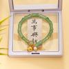 Pulseira de verão com miçangas de vidro, pulseira de bambu com flores para meninas, pulseira simples para estudantes.