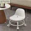 Taburete Giratorio con Respaldo para Uso Doméstico, Adecuado para Apartamentos Pequeños, Silla Móvil para Sala de Estar, Silla Amigable para Niños para Aprender a Caminar, Silla Giratoria