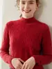 Suéter de Cachemira Jacquard para Mujer, Nuevo Otoño/Invierno Manga Larga Corto Delgado Jersey de Punto Base, Suéter Holgado para Mujer
