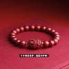 Pulsera guardián de cinabrio de mineral bruto natural doce signos del zodíaco Buda de nacimiento pulsera de arena de oro púrpura joyería femenina suministro en vivo