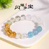 Pulsera Duobao de Cristal Huangta Natural con Cuentas de Cristal para Mujer Moda Joker Pulsera de Aguamarina Fantasma Blanco Joyería al por Mayor