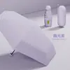 Mini paraguas de cápsula portátil, sombrilla de alta gama para mujer con protección solar y UV, paraguas publicitario impreso para días soleados y lluviosos