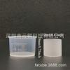 Pctg Pei Plástico Brillante Moleteado Tubo Taza Q16 Bishop Flash Diplomat Magnum K5K Patio 3