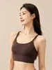 Top de tirantes finos para yoga con sensación de segunda piel y hermoso diseño en la espalda, sin aros, adecuado para Pilates, fitness, correr y deportes de intensidad media