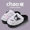 Chinelos de Algodão Fofos de Desenho Hello Kitty Femininos de Inverno para Casa com Solado Grosso Antiderrapante Plus Velvet Quentes Chinelos de Pelúcia Menina
