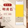 2027 Ano do Carneiro Calendário de Parede em Branco Calendário do Ano Calendário Capa Dura Montado Rolo de Pintura Chinesa Rolo Suspenso com Borrifos Dourados Pincel de Caligrafia Papel Pintura de Caligrafia