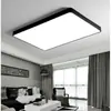Seamless 5 Edición Juvenil Sin Bordes Puri Protección Ocular Sala de Estar Luz de Techo Inteligente Estudio Simple Luz de Dormitorio Aluminio Otro