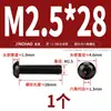 Tornillos de Cabeza Plana, Cabeza Semiredonda, de Allen, Cabeza Redonda, Cabeza Cilíndrica de Alta Resistencia Grado 12.9 Pernos M3M4M5M6M8M10