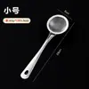 Espumadera de Acero Inoxidable 201 para Fideos, Empanadas y Aceite; Colador de Cocina para el Hogar; Skimmer Ensanchado