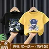 Camiseta de Manga Corta 100% Algodón para Niños, Tops Holgados de Media Manga Atractivos para Niños, Ropa Infantil Casual de Verano Talla Mediana y Grande, Camiseta de Moda para Niños