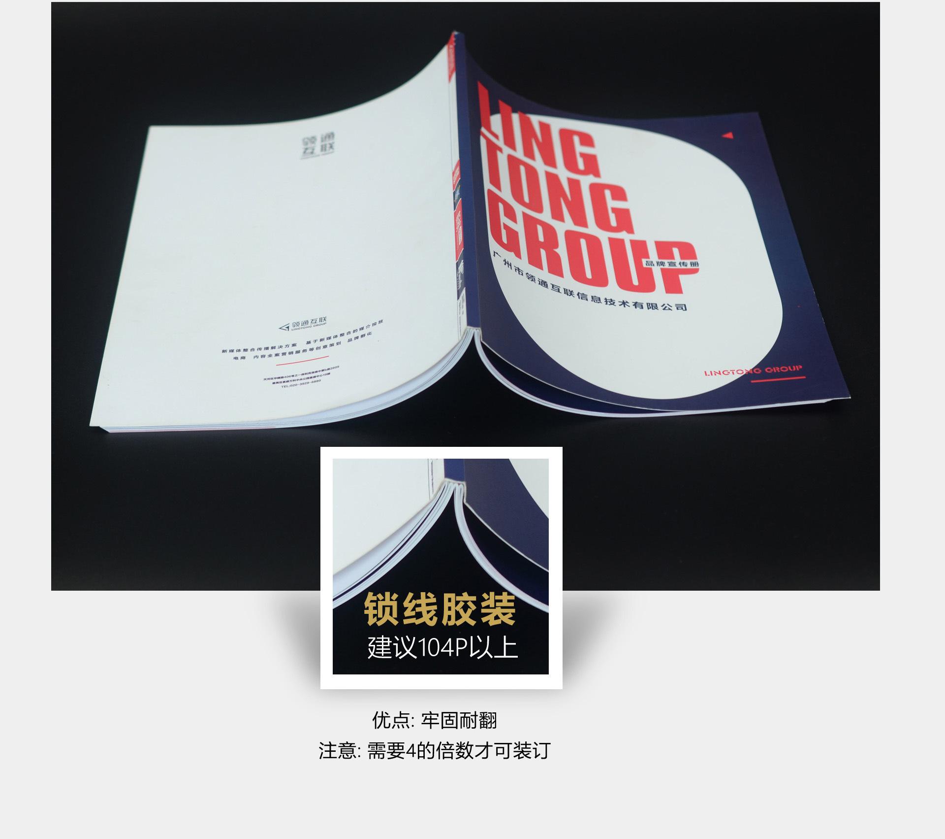 新美说明书详情页08.jpg