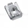 Adecuado para BMW Serie 5, Serie 2, Serie 3, X1, X2, X3, X4, X5, X6 placa protectora inferior, clip base de tuerca de tornillo para guardabarros del chasis