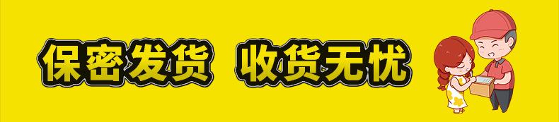 QH0024详情页01.jpg
