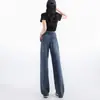 Jeans de Sarja Tencel Feminino Verão Fino Cintura Alta Solto Caimento Calças de Perna Larga para Pessoas Baixas Versátil Comprimento Total Calças de Perna Reta