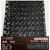 Jiaxin Textile Primavera y Verano Nuevo Tejido Soluble en Agua Lentejuela Tela 7m Bordado de Ciruela con Perlas Tela para Vestido de Mujer