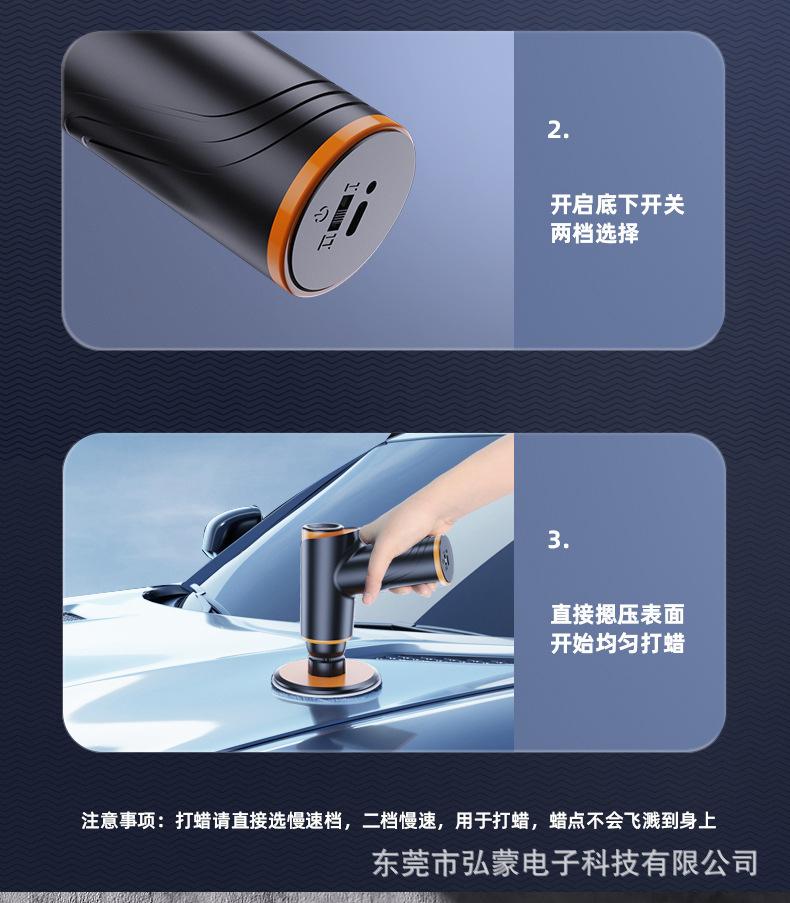商品详情8.jpg