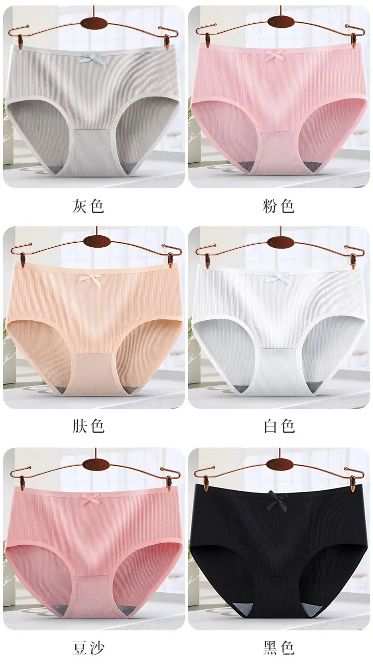 详情17.jpg
