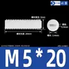 Parafusos de fixação de nylon, parafusos de máquina, parafusos de máquina de plástico, parafusos sem cabeça, parafusos de fixação planos M3M4M5M6M8