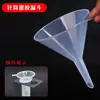 Máquina Dispensadora 30Cc Jeringa Dispensadora Gran Capacidad Jeringa para Máquina Dispensadora Adaptador de Barril de Pegamento Americano Estilo Japonés