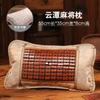 Tapete Almohada de Té Almohada Refrescante de Seda de Hielo Verano Almohada de Bambú Verano Adulto Soporte Columna Cervical Sueño Individual Masculino Hogar