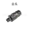 Cable de alimentación de inversor Deye micro grid-connected conector fotovoltaico impermeable de tres núcleos conector 40A LY01BC01