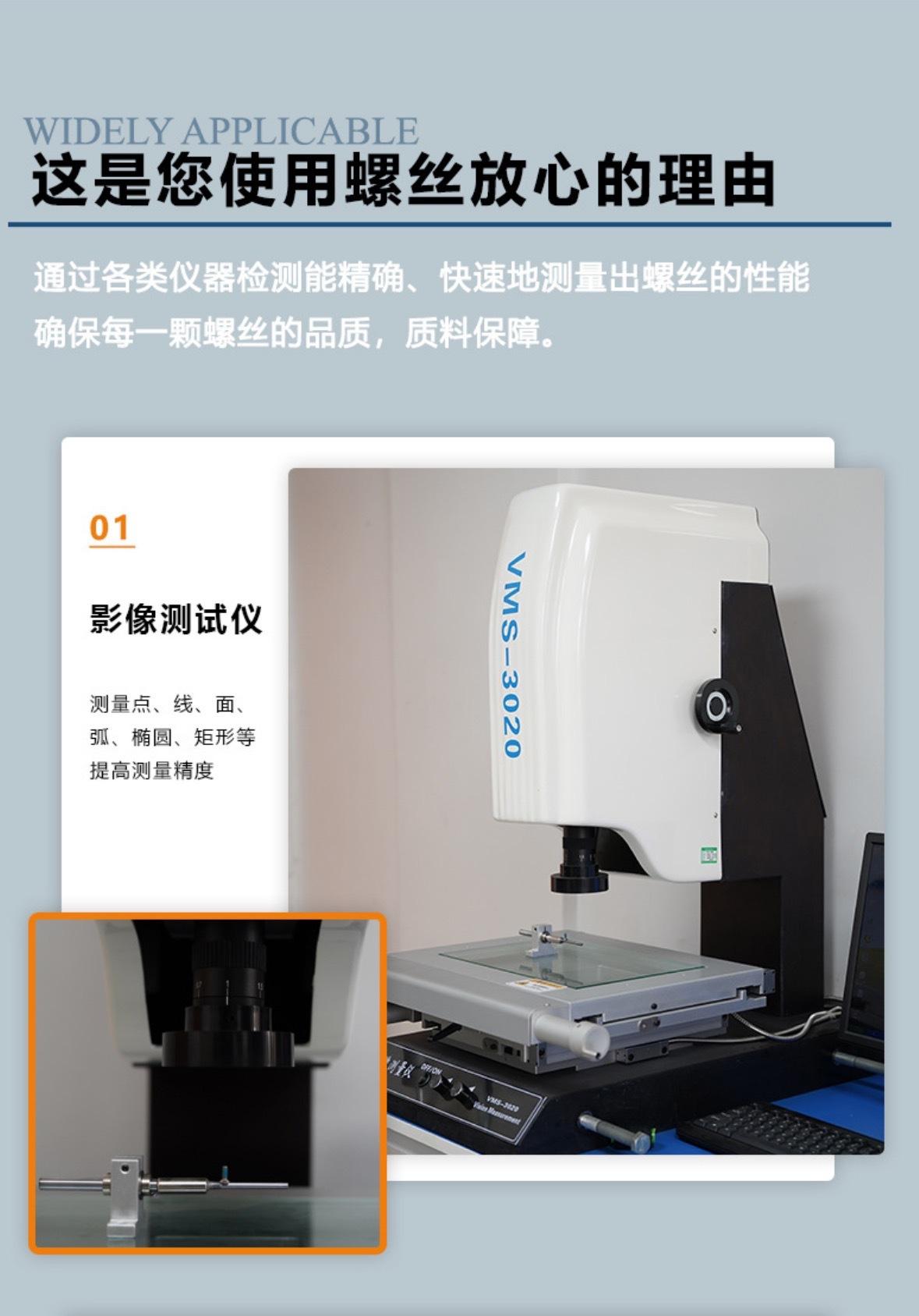 微信图片_20250314211514