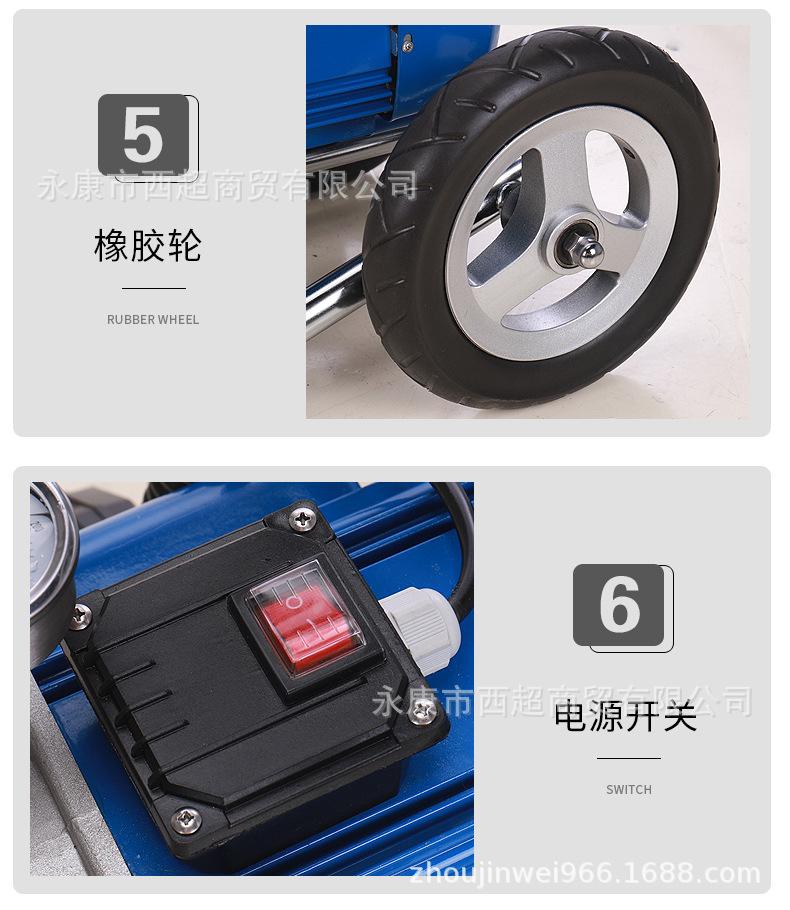 喷涂机新_16.jpg