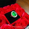 Anillo de Ágata Calcedonia Natural con Baño de Plata e Incrustaciones de Calcedonia Verde Color Rosa Tipo Hielo Anillo para Mujer Anillo de Calcedonia Natural